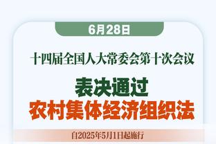 进厂！马夏尔本场数据：1射1正1关键传球，触球35次丢失球权11次